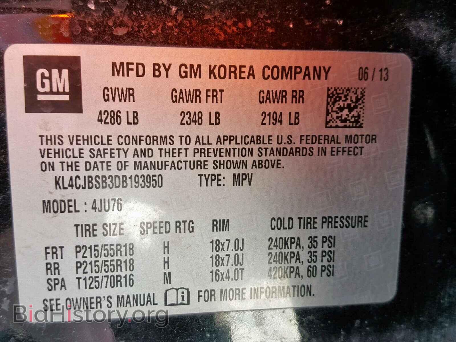 2013 BUICK ENCORE CON - VIN: KL4CJBSB3DB193950 - Photo 10