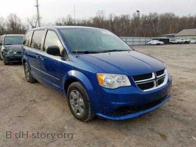 2011 Dodge CARAVAN Grand Cara, синий — VIN 2D4RN4DG7BR792098, Copart