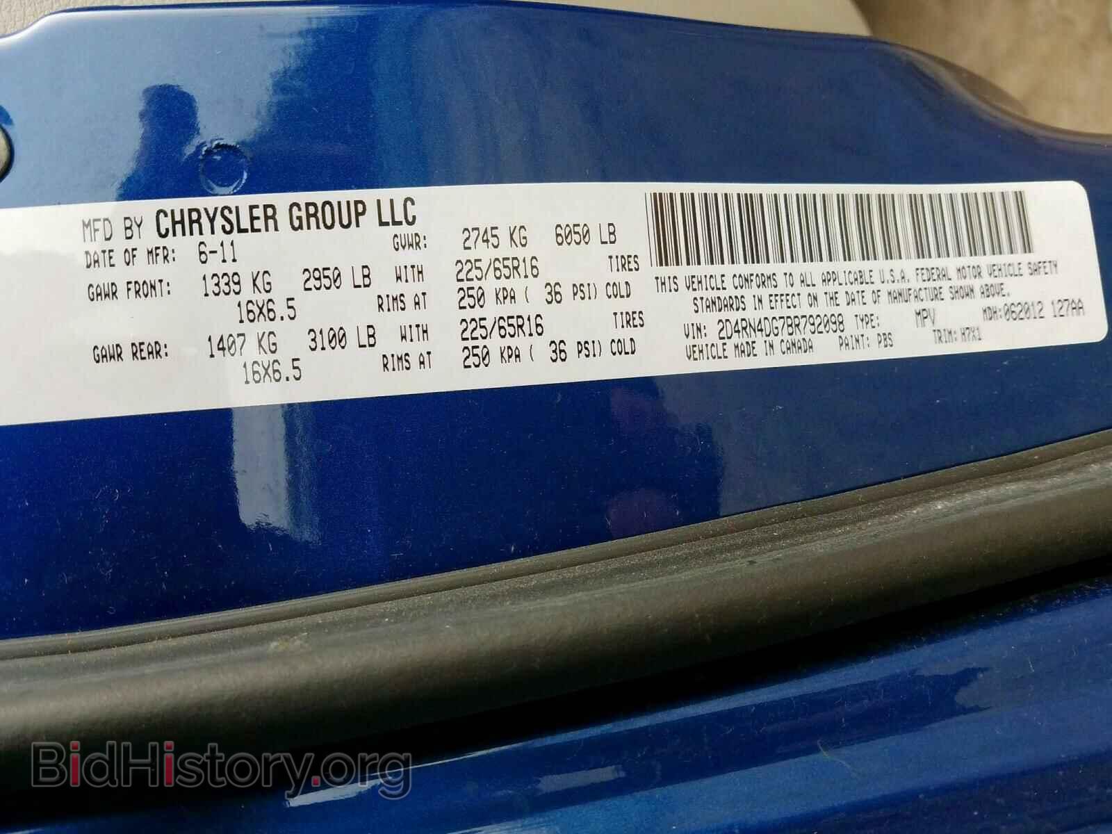 2011 DODGE CARAVAN - VIN: 2D4RN4DG7BR792098 - Фото 10