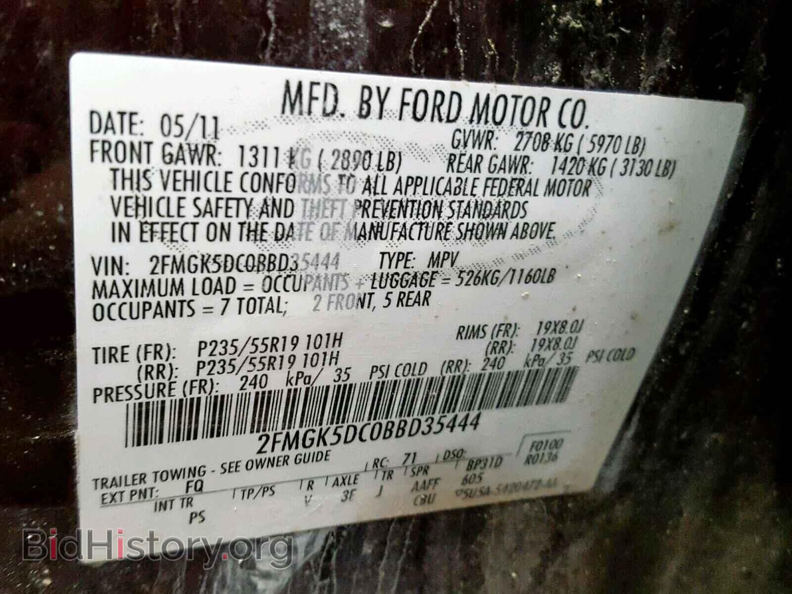 2011 FORD FLEX LIMIT - VIN: 2FMGK5DC0BBD35444 - Фото 10