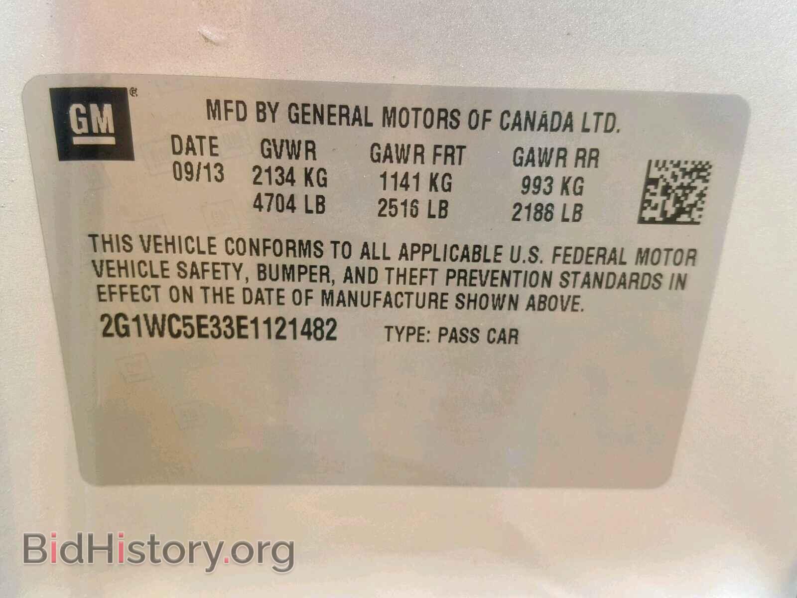 2014 CHEVROLET IMPALA - VIN: 2G1WC5E33E1121482 - Фото 10