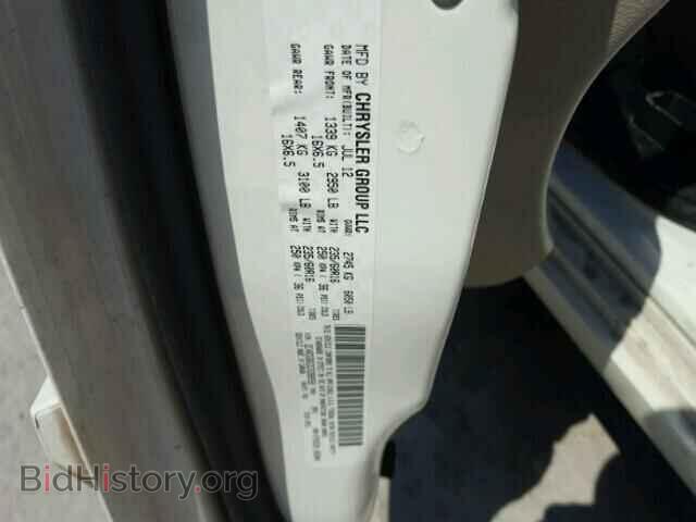 2012 DODGE CARAVAN - VIN: 2C4RDGBG3CR398958 - Фото 10