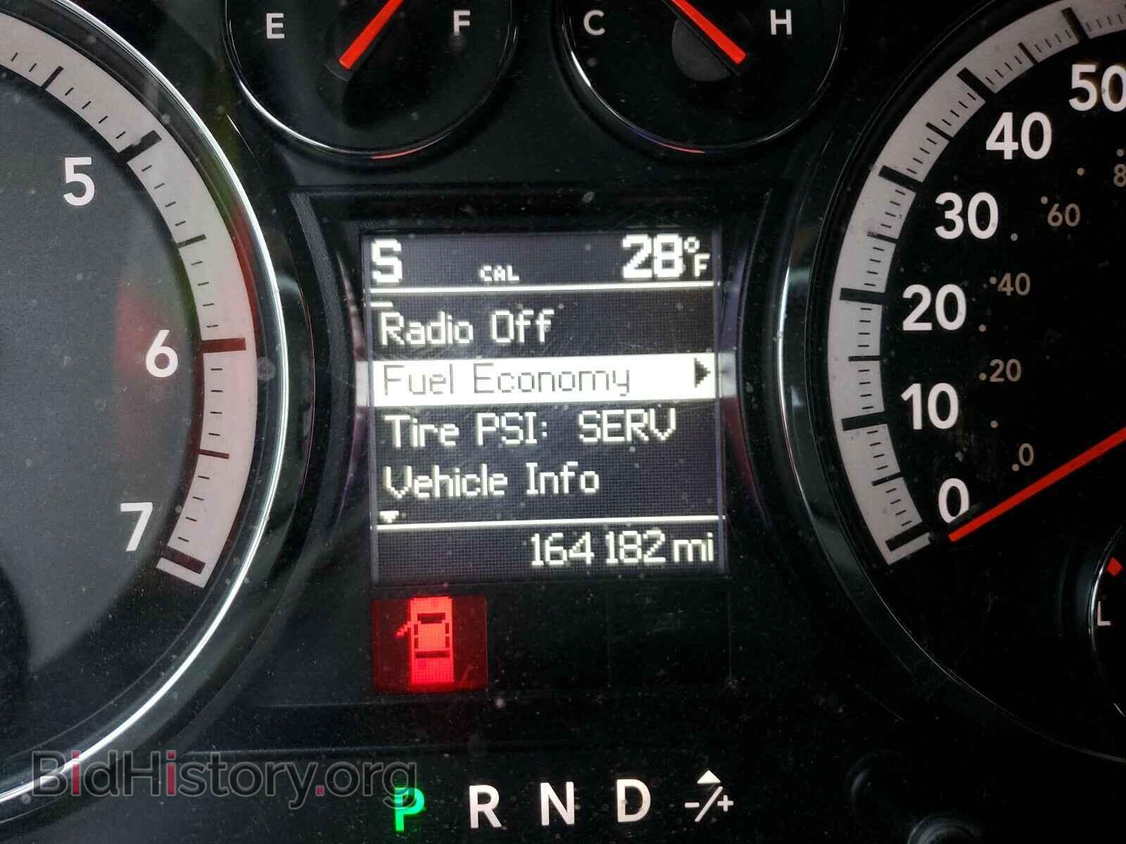2012 DODGE RAM 1500 - VIN: 1C6RD7MT7CS258007 - Фото 8