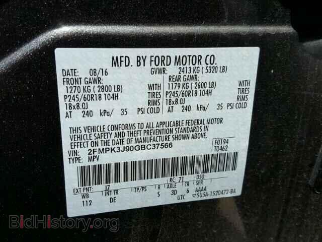 2016 FORD EDGE - VIN: 2FMPK3J90GBC37566 - Фото 10