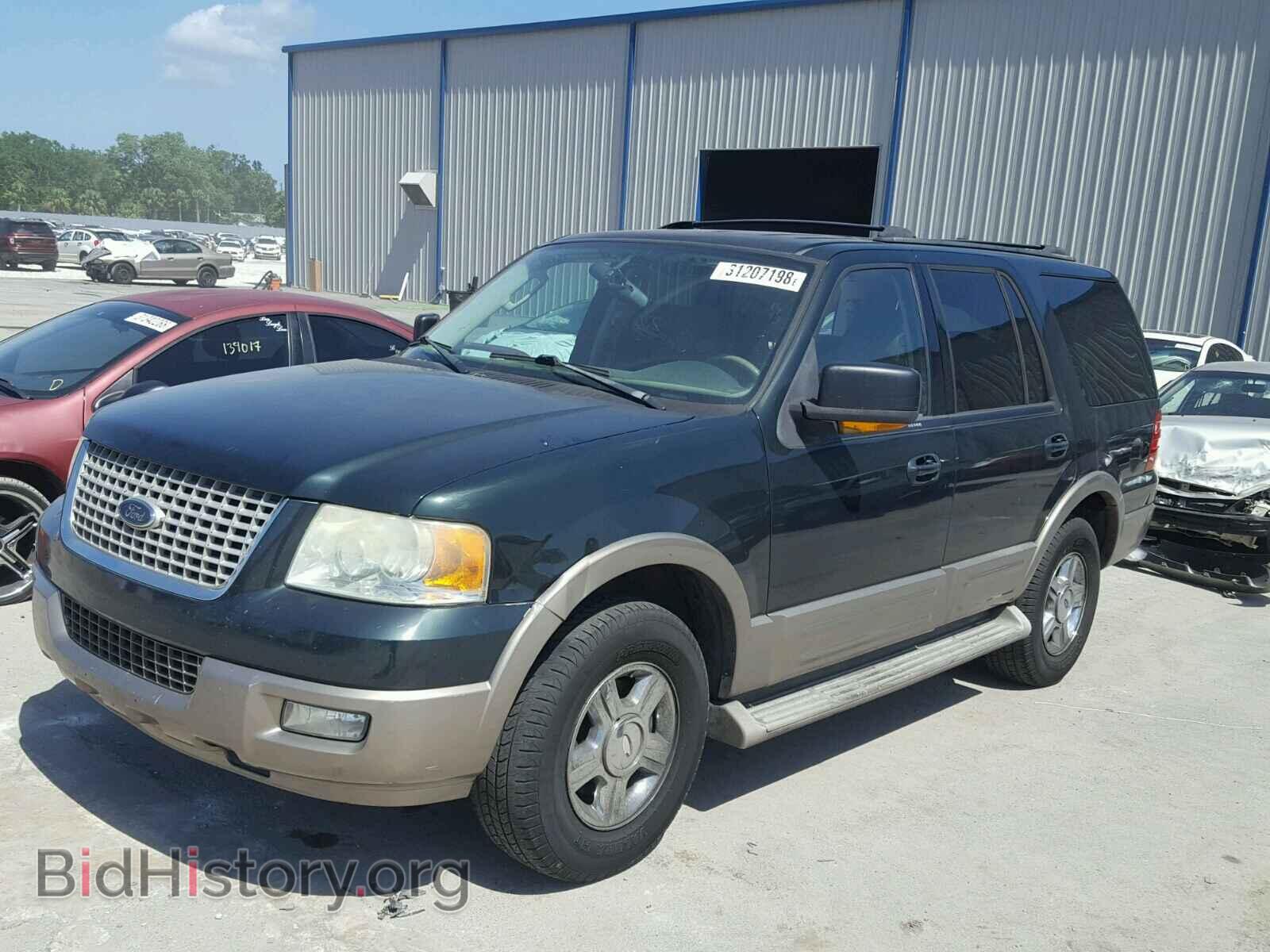 2004 FORD EXPEDITION - VIN: 1FMRU17W24LB45679 - Фото 2