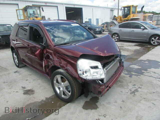 Photo 2CNDL037086322248 - CHEVROLET EQUINOX 2008
