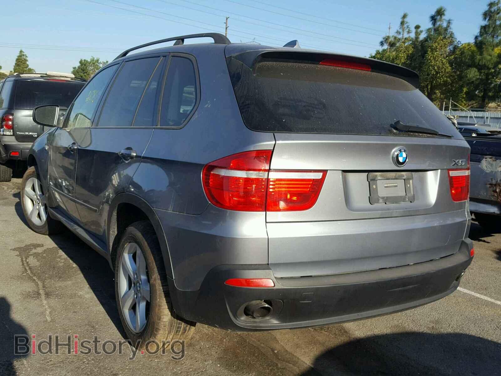 2008 BMW X5 - VIN: 5UXFE43568L006114 - Фото 3