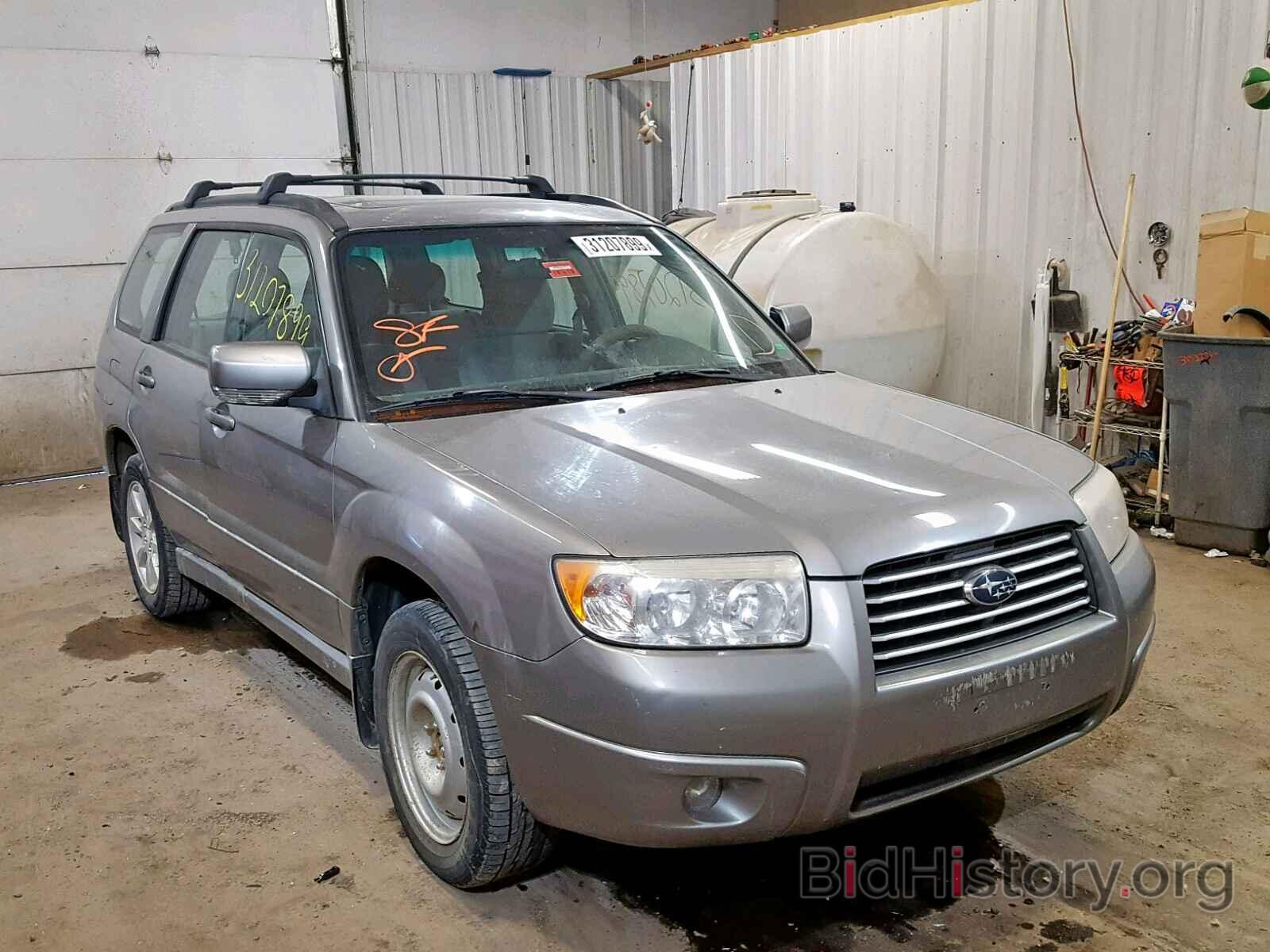 Photo JF1SG65626H748155 - SUBARU FORESTER 2006