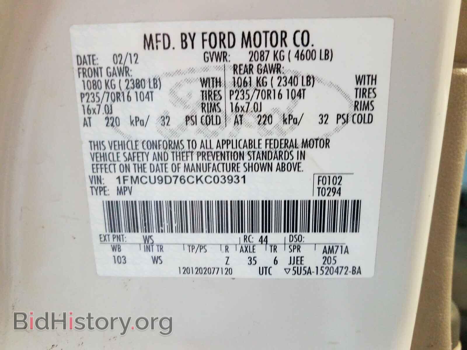 2012 FORD ESCAPE - VIN: 1FMCU9D76CKC03931 - Photo 10