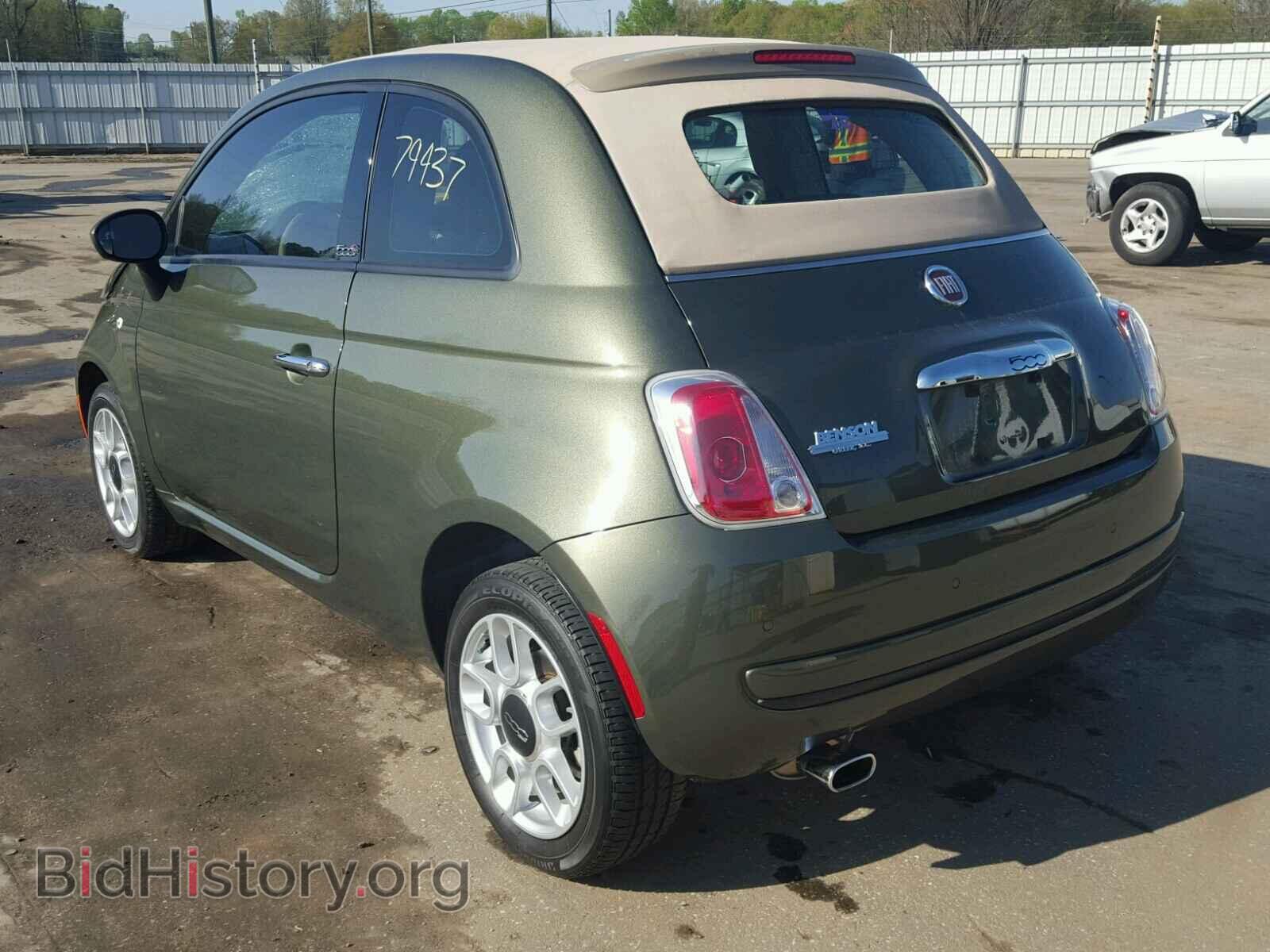 2013 FIAT 500 - VIN: 3C3CFFDR5DT714713 - Фото 3