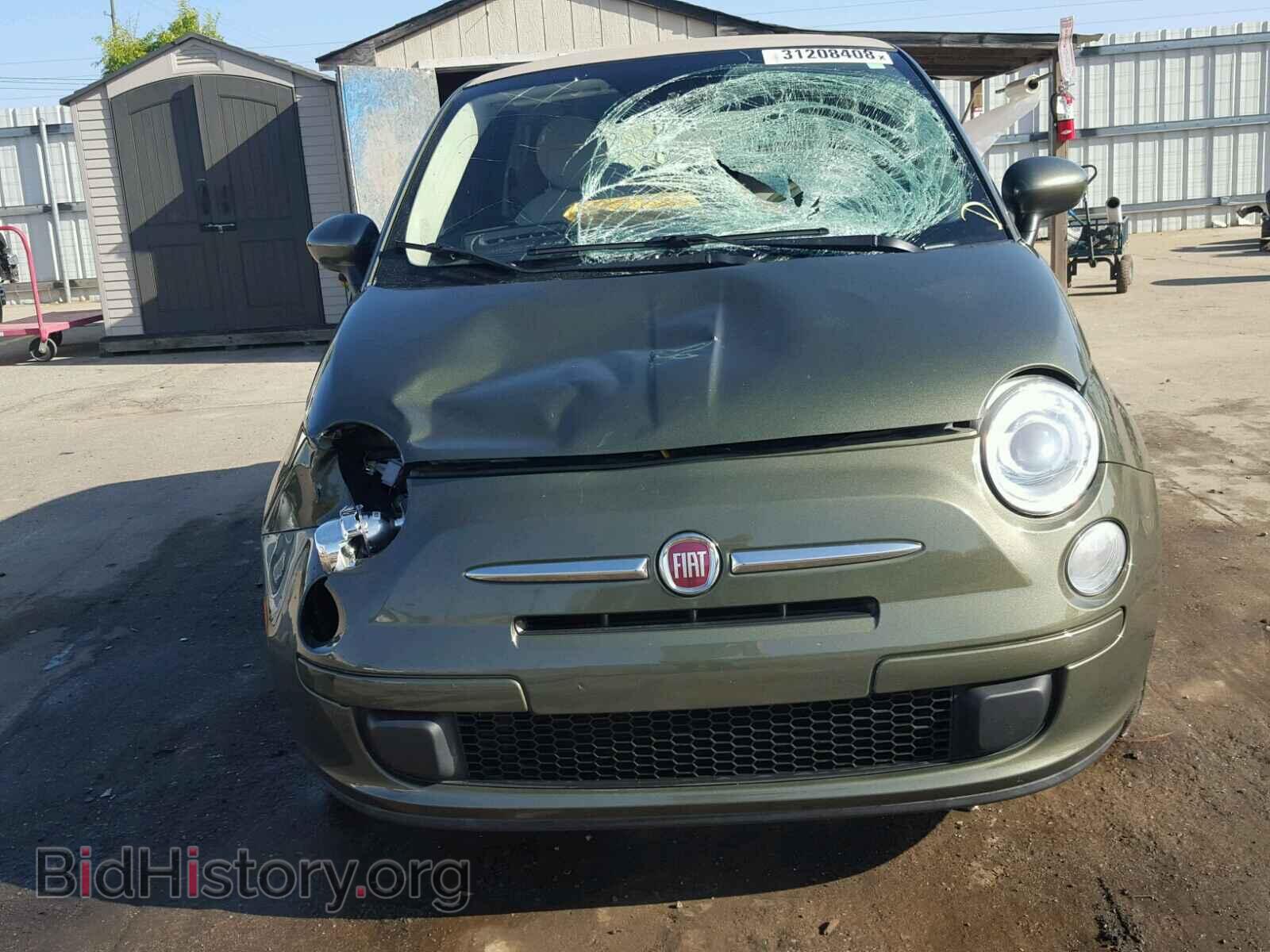 2013 FIAT 500 - VIN: 3C3CFFDR5DT714713 - Фото 7