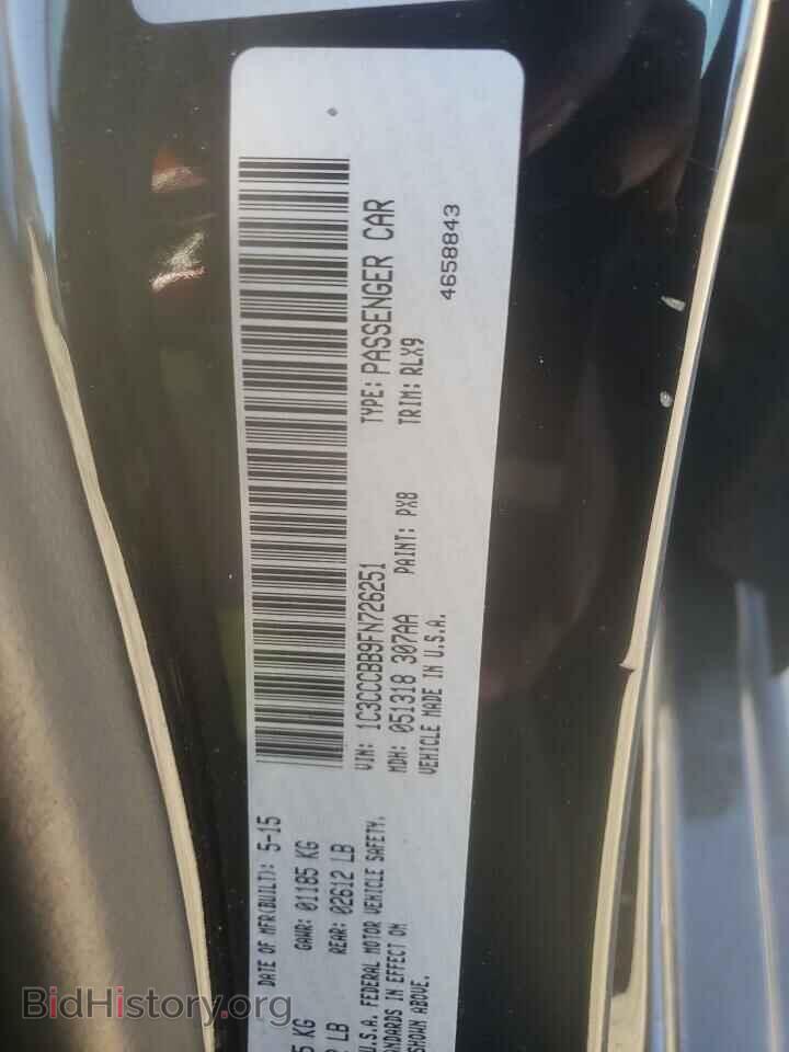 2015 CHRYSLER 200 - VIN: 1C3CCCBB9FN726251 - Фото 10