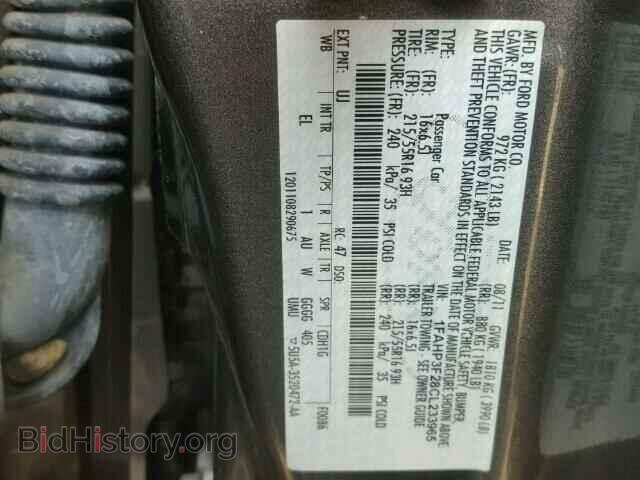 2012 FORD FOCUS - VIN: 1FAHP3F28CL233965 - Photo 10