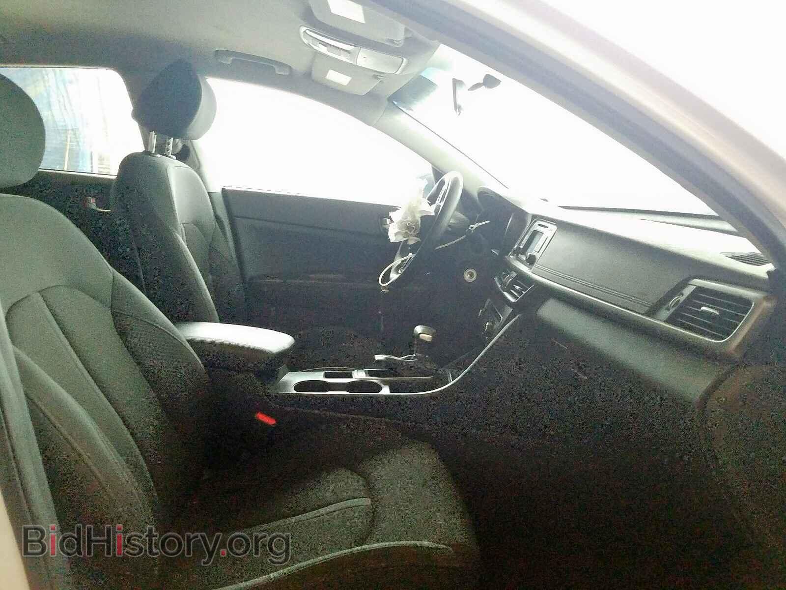 2017 KIA OPTIMA - VIN: 5XXGT4L32HG171085 - Фото 5