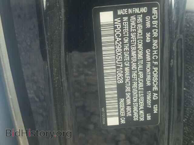 2005 PORSCHE BOXSTER - VIN: WP0CA298X5U710828 - Фото 10