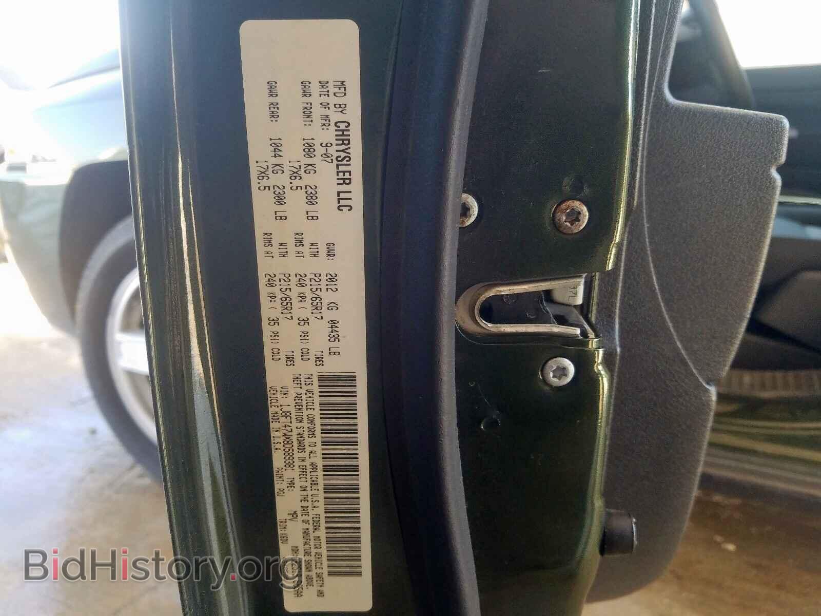 2008 JEEP COMPASS - VIN: 1J8FT47WX8D589381 - Photo 10