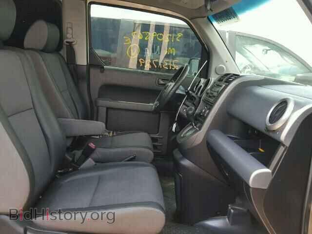 2003 HONDA ELEMENT - VIN: 5J6YH28553L021690 - Фото 5