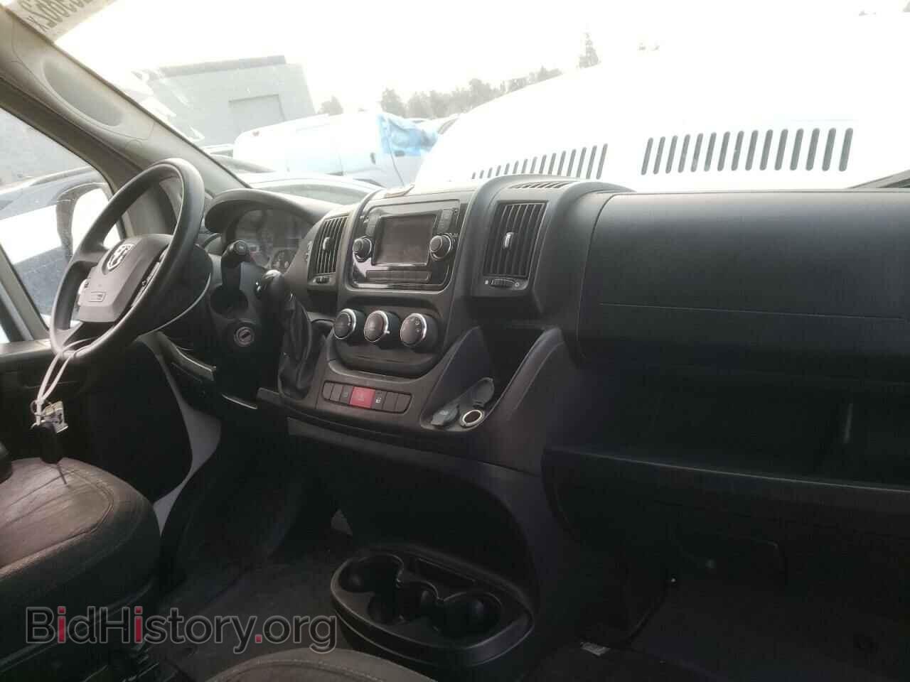 2020 RAM PROMASTER - VIN: 3C6TRVBG5LE102875 - Фото 9