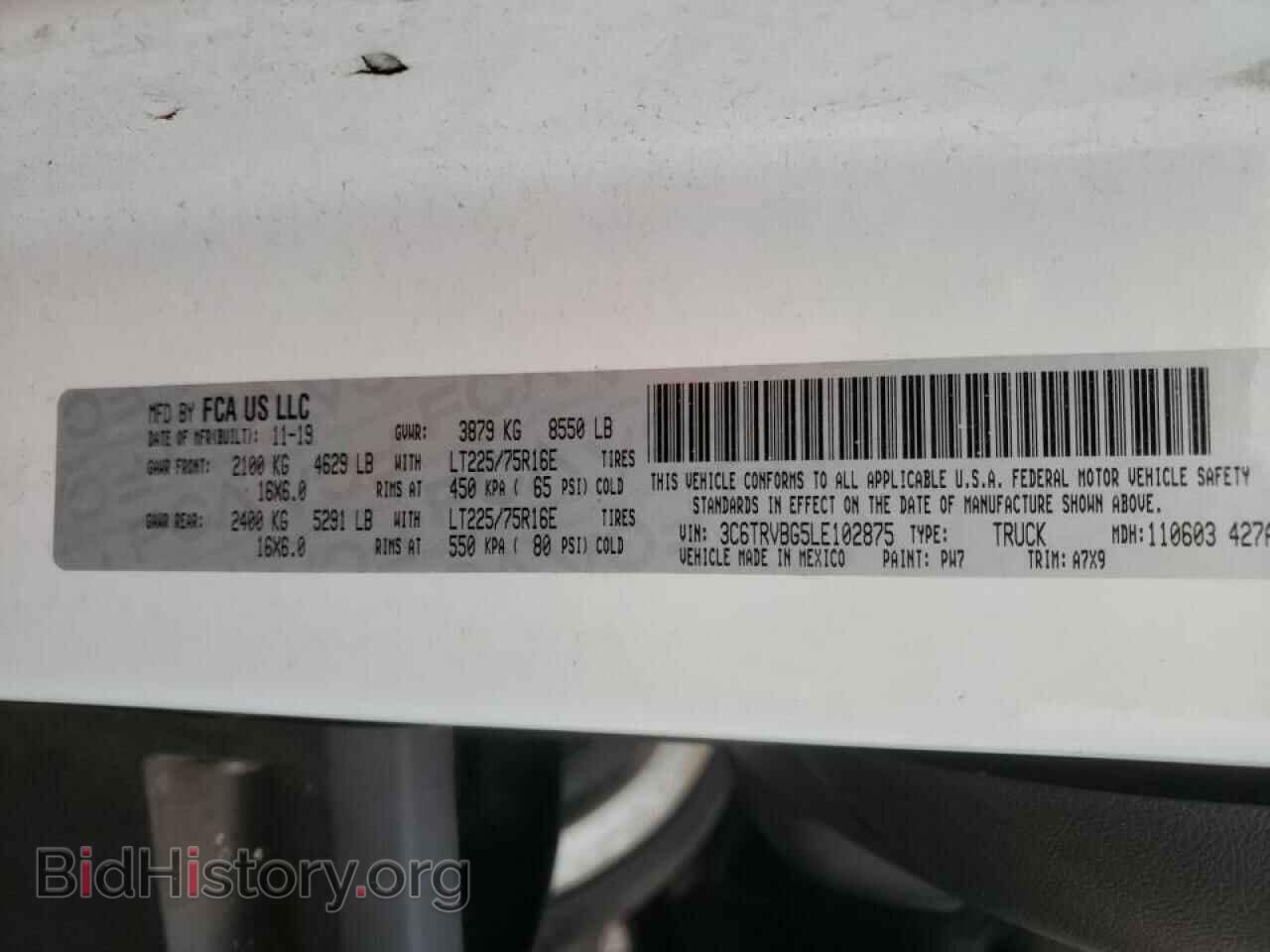 2020 RAM PROMASTER - VIN: 3C6TRVBG5LE102875 - Фото 10
