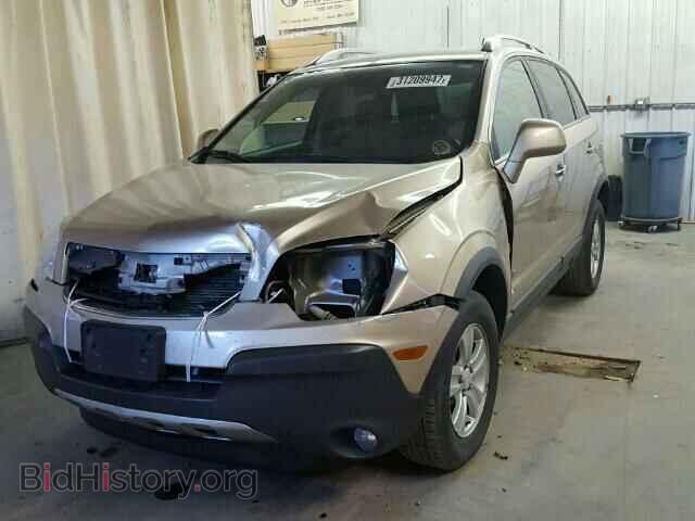 2008 SATURN VUE - VIN: 3GSCL33P98S665745 - Фото 2