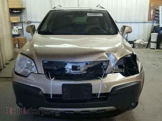 2008 SATURN VUE - VIN: 3GSCL33P98S665745 - Фото 9