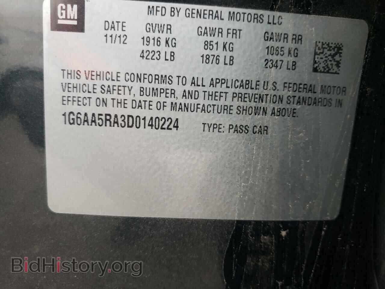 2013 CADILLAC ATS - VIN: 1G6AA5RA3D0140224 - Фото 10