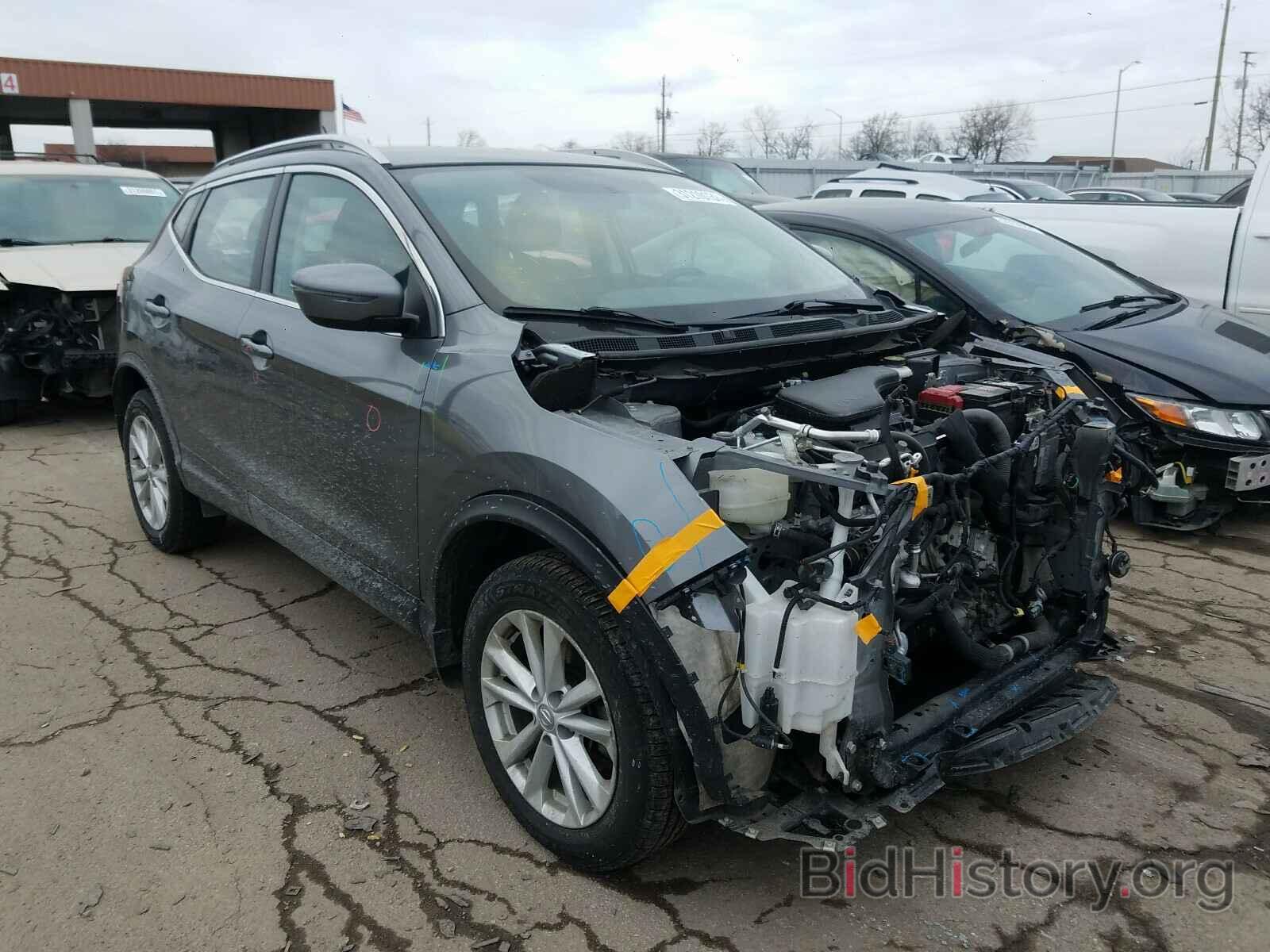 Photo JN1BJ1CR3HW133451 - NISSAN ROGUE 2017