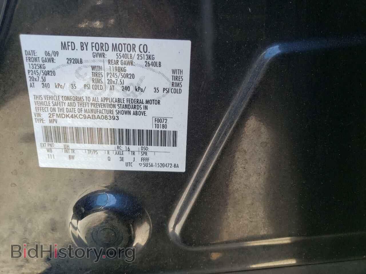 2010 FORD EDGE - VIN: 2FMDK4KC9ABA08393 - Photo 10