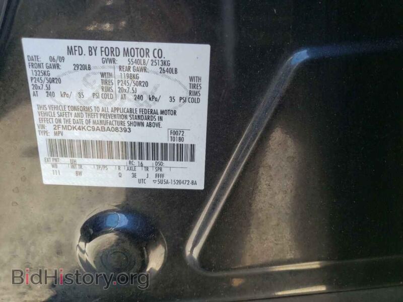 2010 Ford EDGE (VIN 2FMDK4KC9ABA08393) — photo 10 of 10