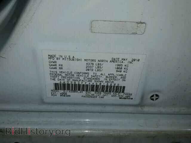 2010 MITSUBISHI GALANT - VIN: 4A32B3FF4AE018809 - Фото 10