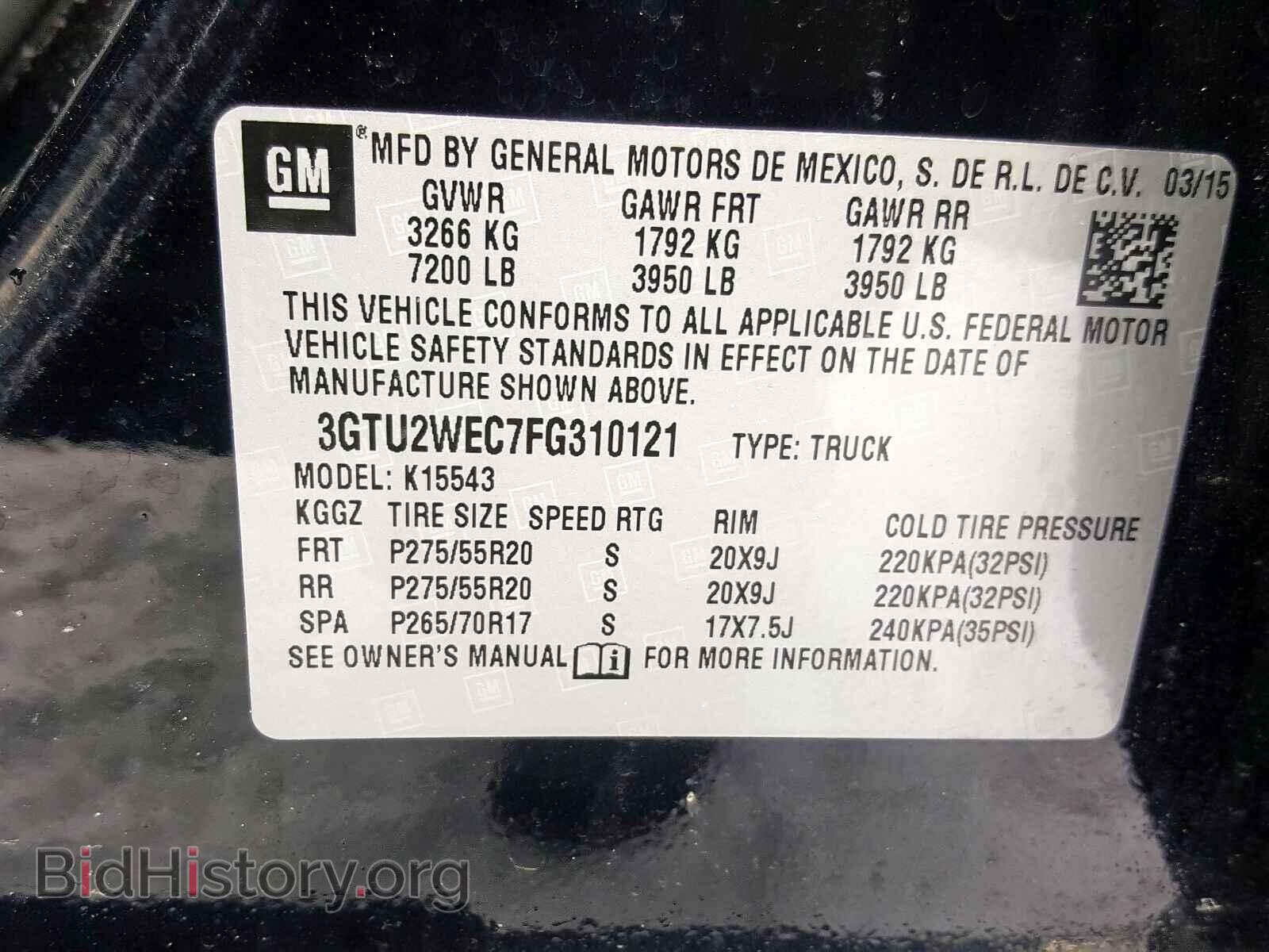 2015 GMC SIERRA - VIN: 3GTU2WEC7FG310121 - Фото 10