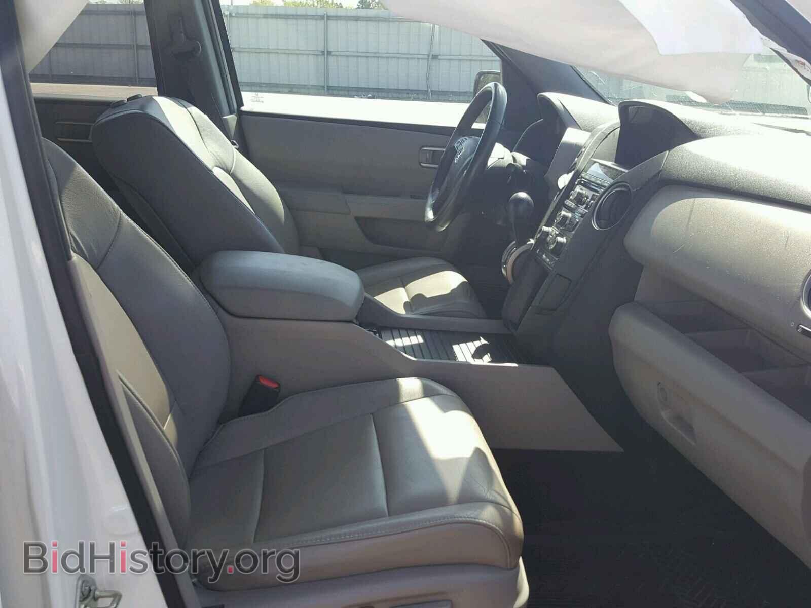 2014 HONDA PILOT - VIN: 5FNYF3H57EB007264 - Photo 5