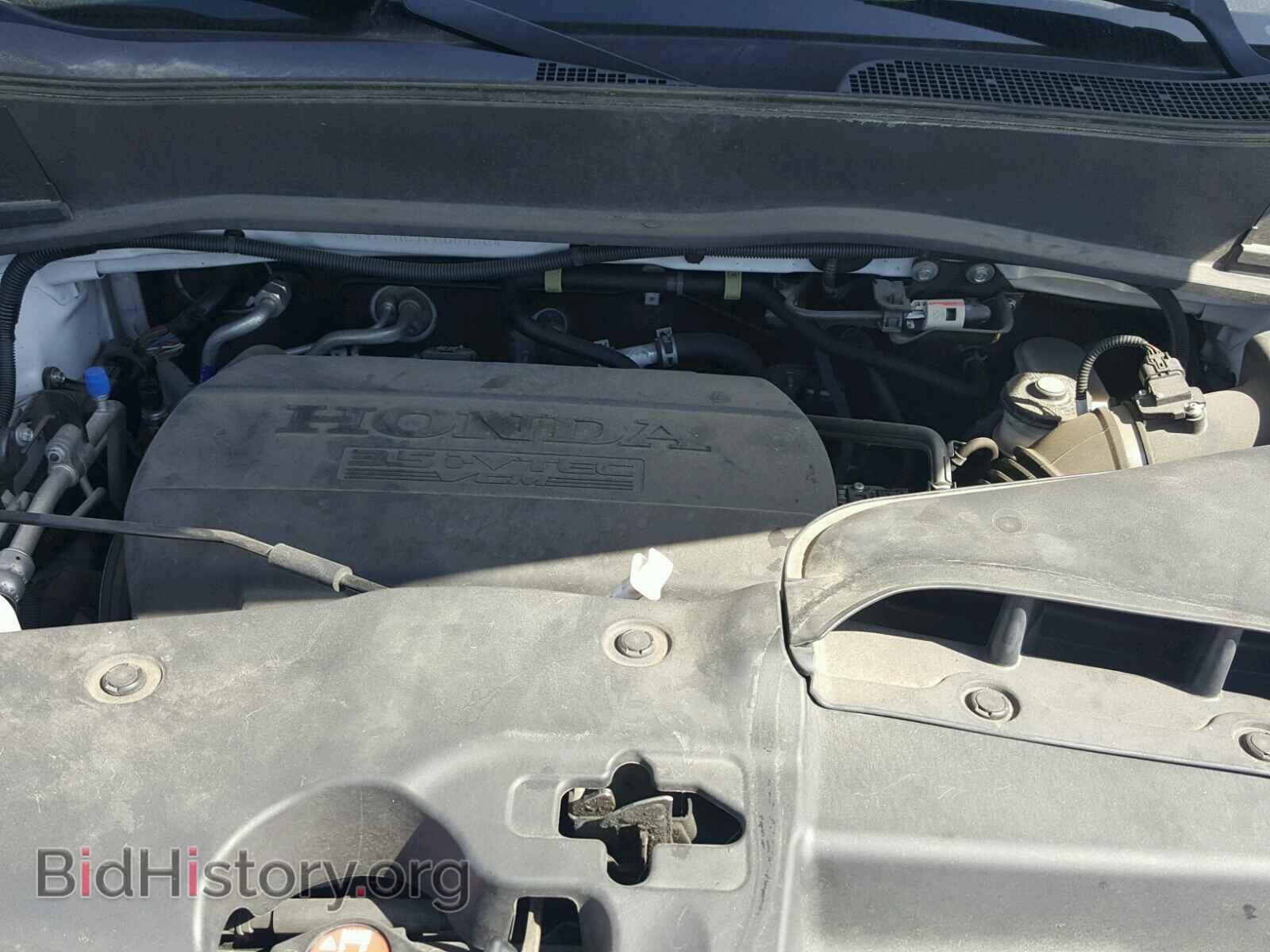 2014 HONDA PILOT - VIN: 5FNYF3H57EB007264 - Photo 7