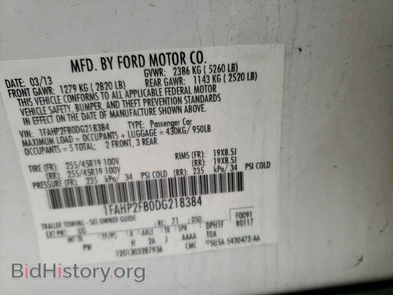 2013 FORD TAURUS - VIN: 1FAHP2F80DG218384 - Photo 10