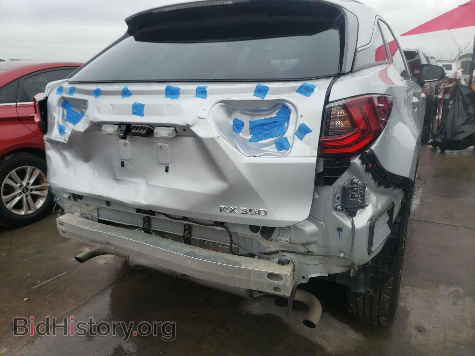 2017 LEXUS RX350 - VIN: 2T2ZZMCA4HC074396 - Фото 9