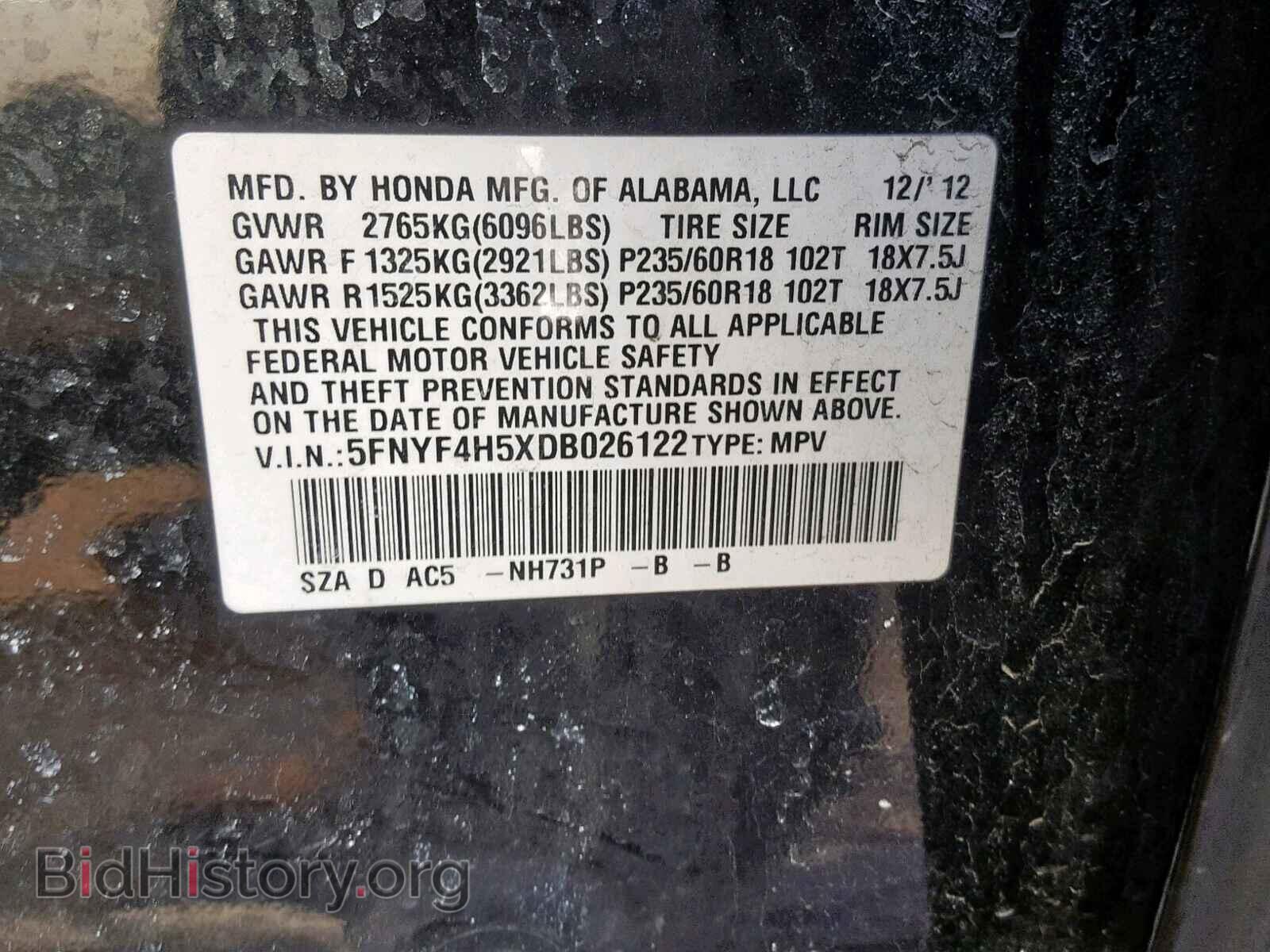 2013 HONDA PILOT EXL - VIN: 5FNYF4H5XDB026122 - Photo 10