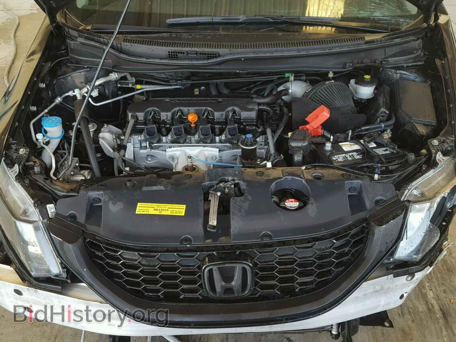 2014 HONDA CIVIC - VIN: 19XFB2F80EE034712 - Photo 7
