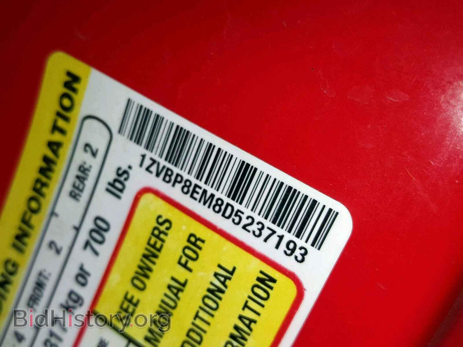 2013 FORD MUSTANG - VIN: 1ZVBP8EM8D5237193 - Фото 10