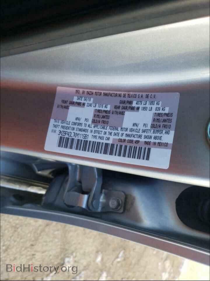 2019 MAZDA 3 - VIN: 3MZBPADL7KM111981 - Фото 10