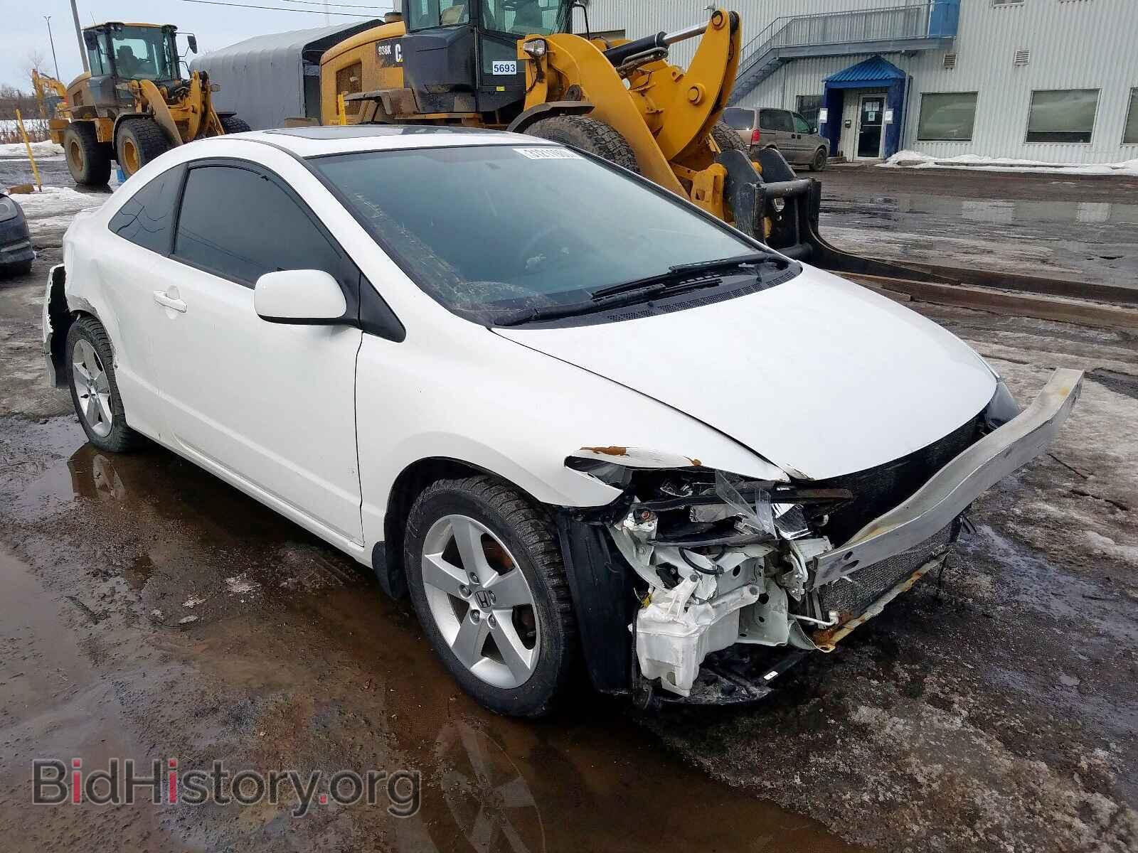 Фотография 2HGFG1B62BH001700 - HONDA CIVIC 2011