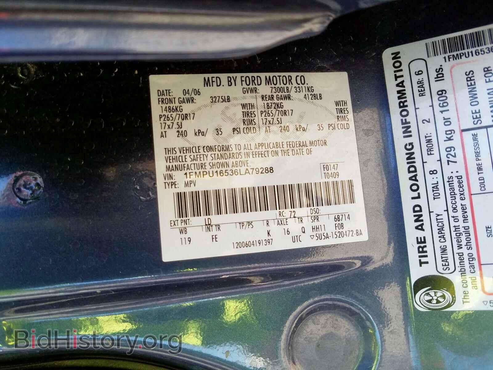 2006 FORD EXPEDITION - VIN: 1FMPU16536LA79288 - Фото 10