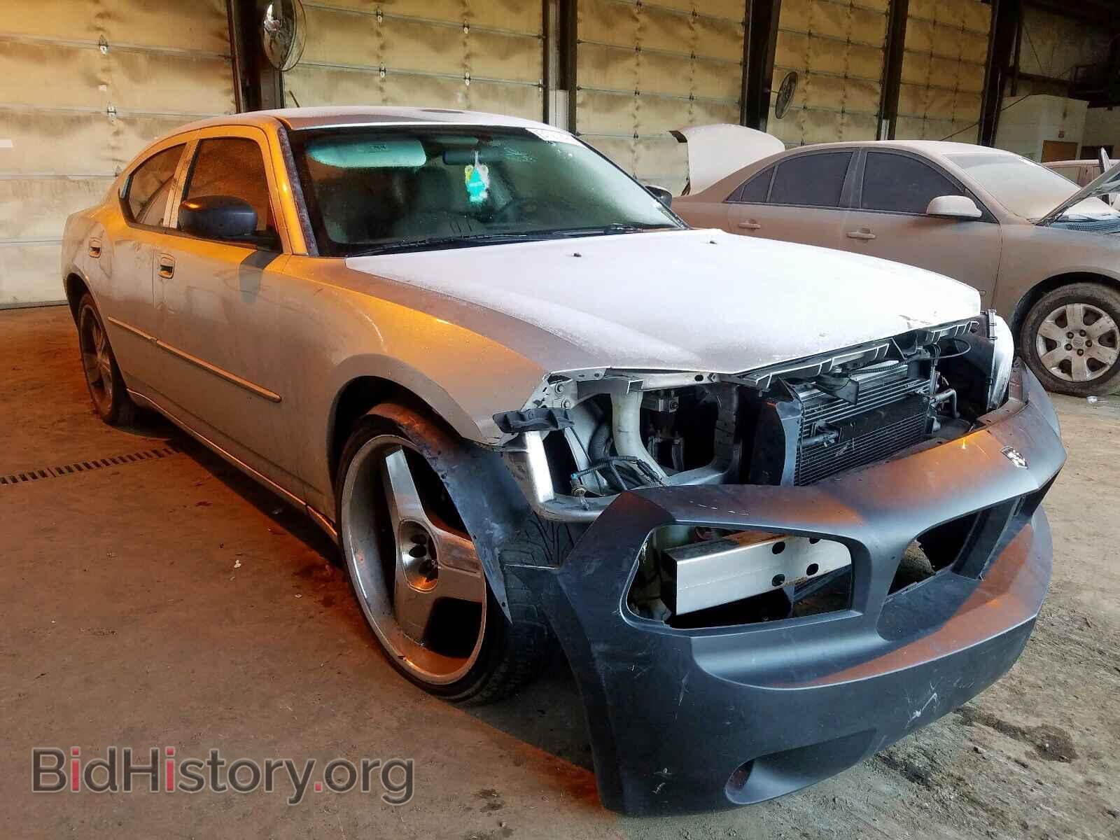 Photo 2B3KA43R88H166847 - DODGE CHARGER 2008