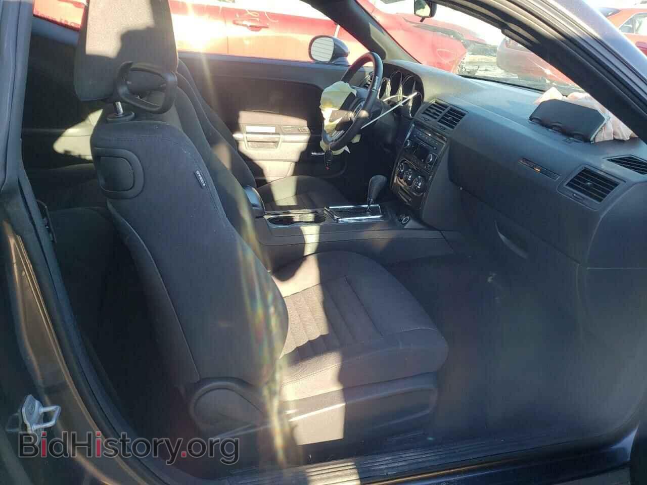 2013 DODGE CHALLENGER - VIN: 2C3CDYAG3DH561987 - Фото 5