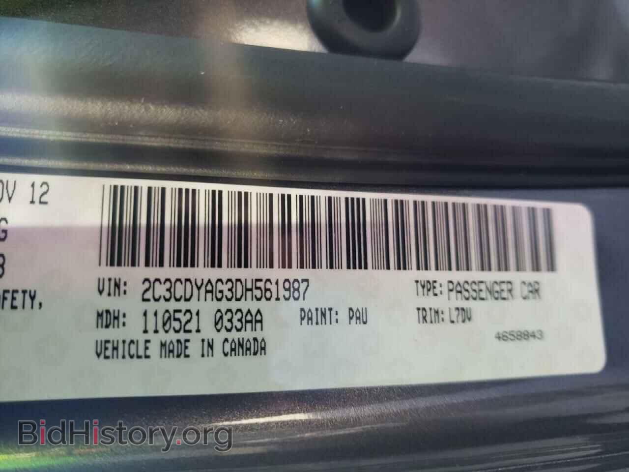 2013 DODGE CHALLENGER - VIN: 2C3CDYAG3DH561987 - Фото 10