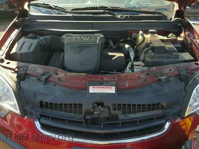 2009 SATURN VUE - VIN: 3GSCL33P79S561496 - Фото 7