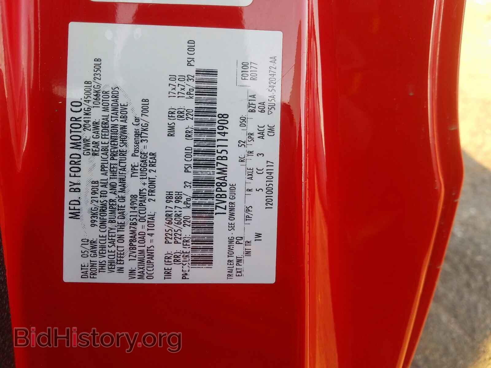 2011 FORD MUSTANG - VIN: 1ZVBP8AM7B5114908 - Фото 10