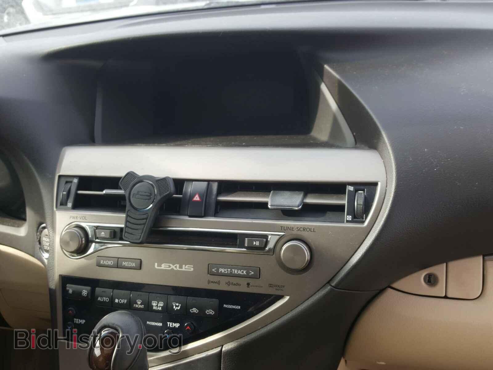 2015 LEXUS RX350 - VIN: 2T2BK1BA6FC285294 - Фото 9