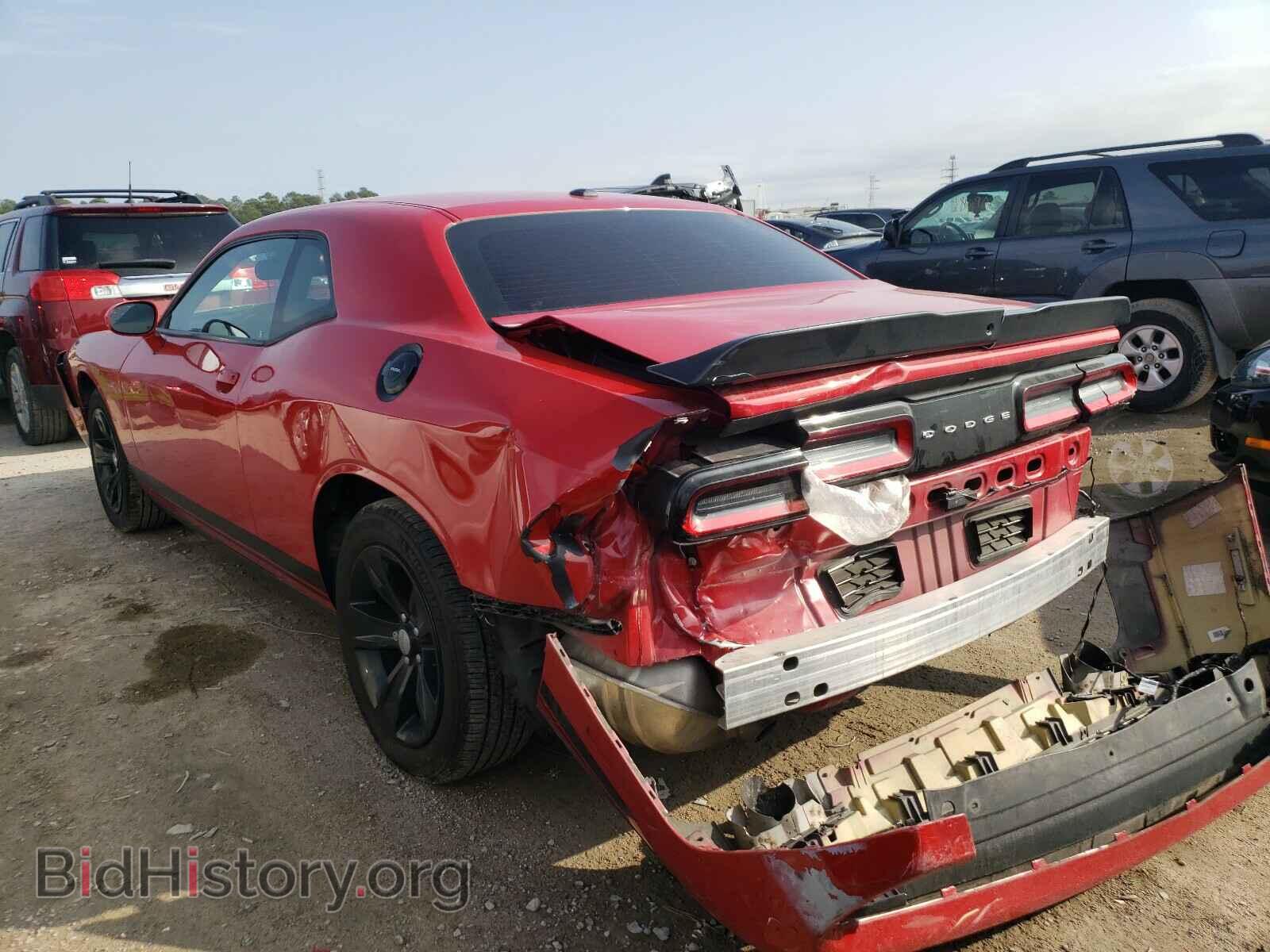 2017 DODGE CHALLENGER - VIN: 2C3CDZAG3HH583208 - Photo 3