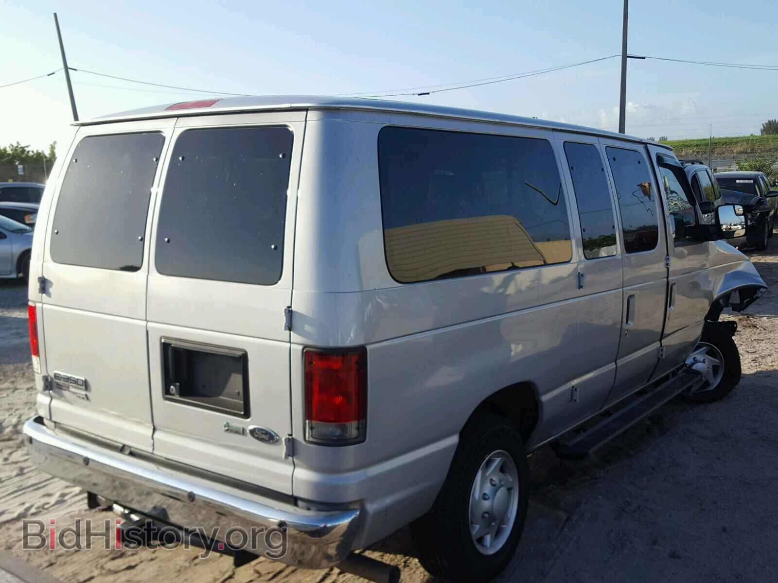 2014 FORD ECONOLINE - VIN: 1FBNE3BL2EDA32291 - Фото 4