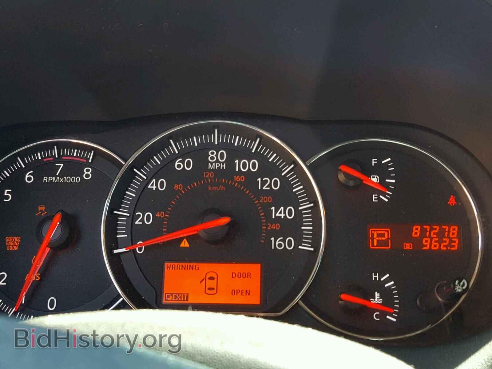 2011 NISSAN MAXIMA S - VIN: 1N4AA5AP0BC857954 - Фото 8